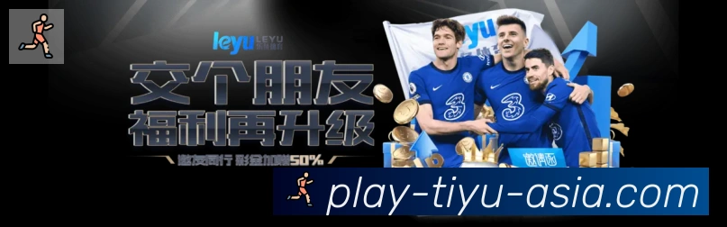 平台使命图